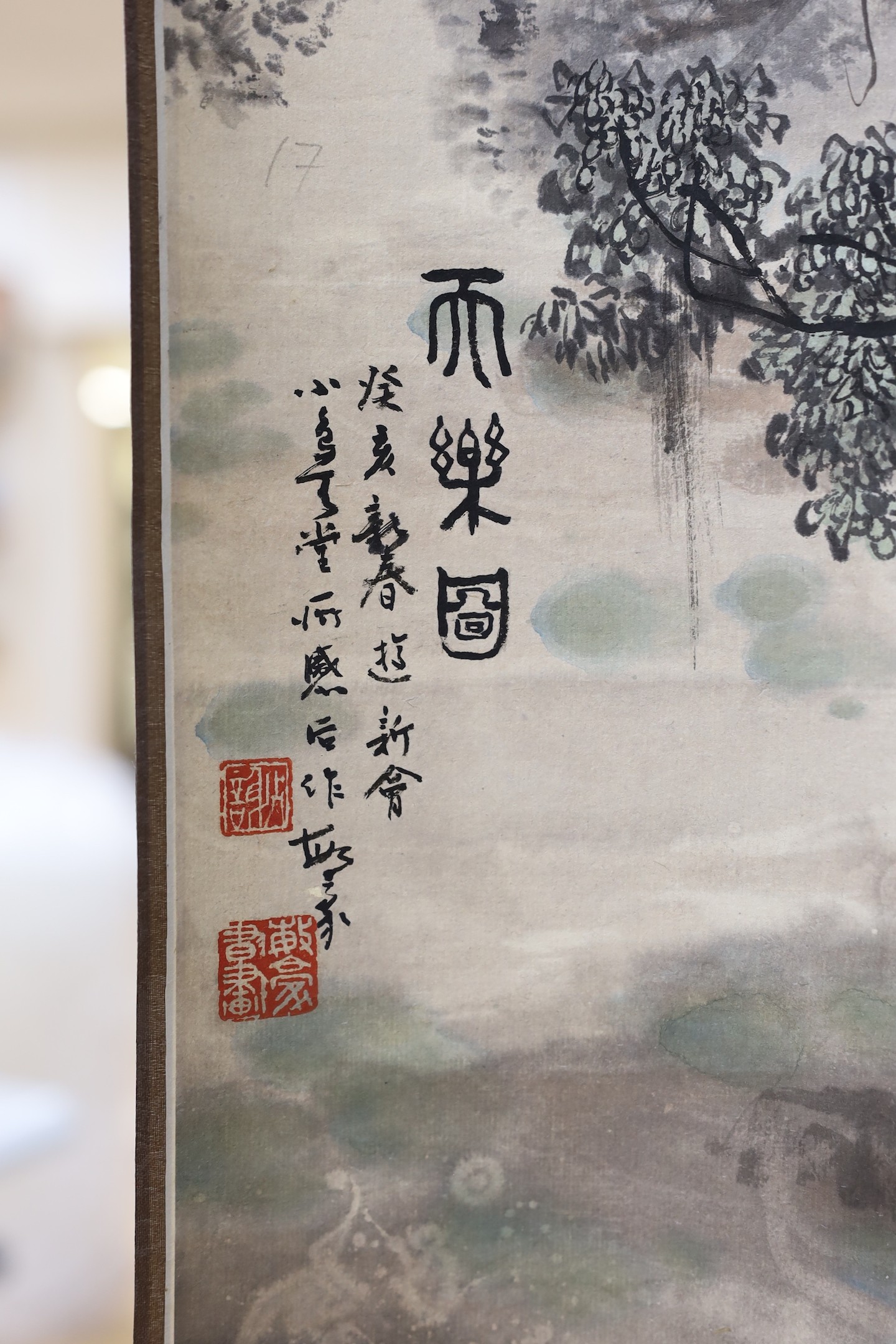 A Chinese landscape scroll painting and a Japanese scroll